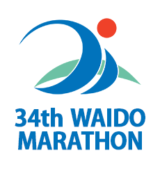 第34回 宮古島100kmワイドーマラソン